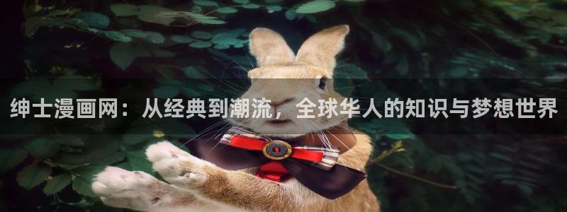 歪歪漫画免费漫画页面在线看漫画免费观看
