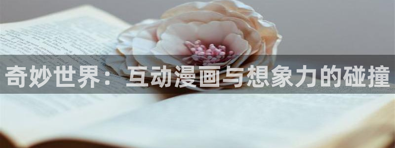 歪歪漫画女神网