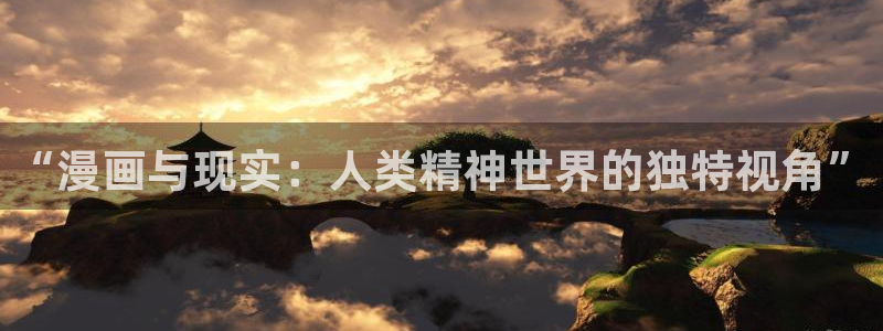 歪歪漫画网好看的韩国漫画