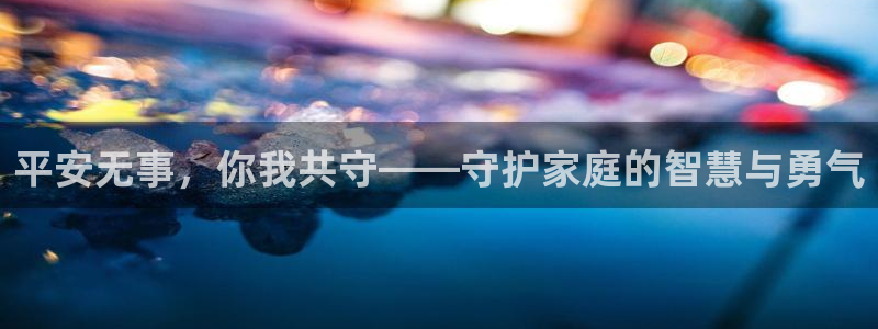 歪歪漫画全集免费在线观看