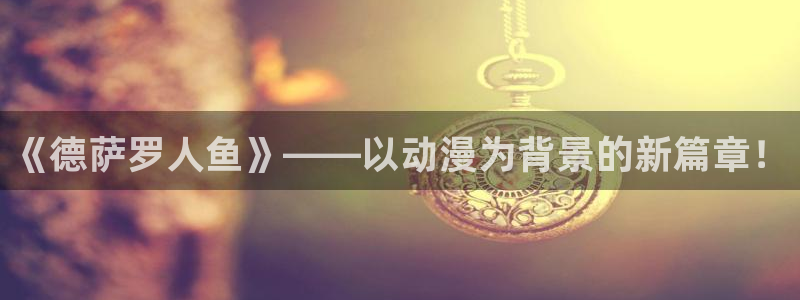 歪歪漫画,