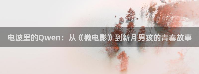 在线歪歪漫画