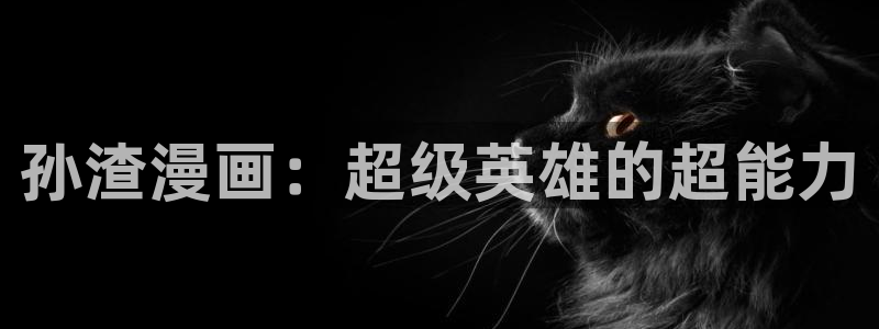 纲手被歪歪漫画漫画免费软件