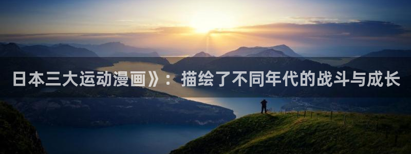 歪歪漫画在线阅读平台