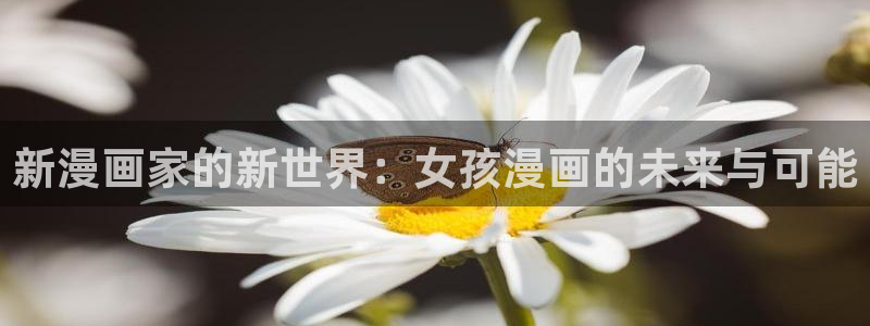 无迹遮韩国漫画免费歪歪漫画
