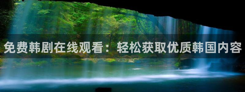 歪歪漫画的网站