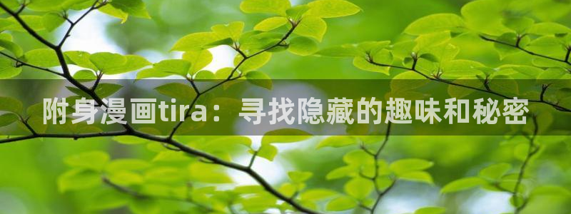 歪歪漫画韩漫首页满溢游泳池
