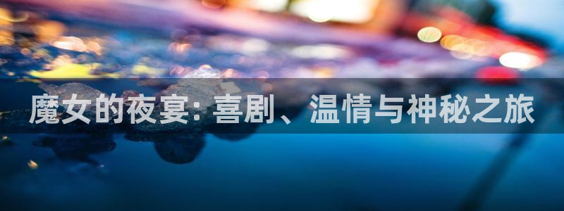 歪歪漫画大全