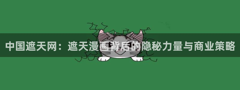 韩国无删减歪歪漫画免费