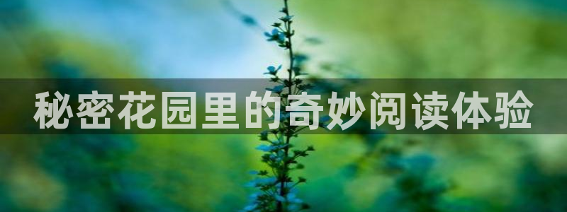 女神漫画歪歪漫画免费观看