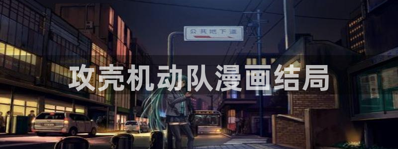 www.歪歪漫画com
