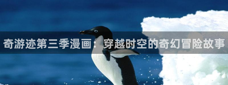 歪歪漫画在线观看h