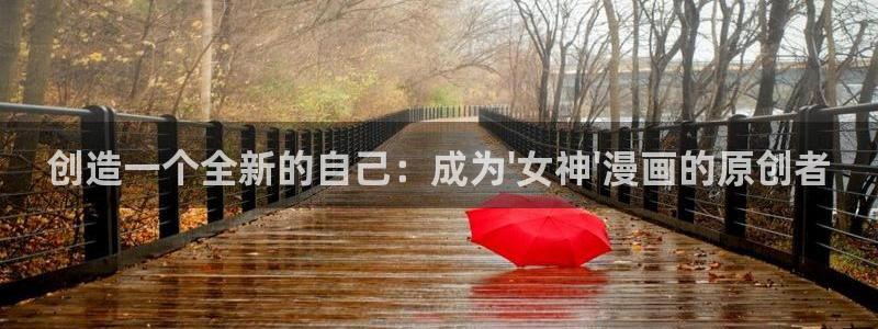 歪歪漫画ssssss首页网