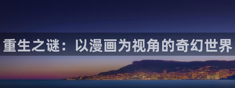 歪歪漫画 网页