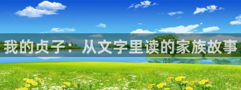 漫画排行榜歪歪漫画